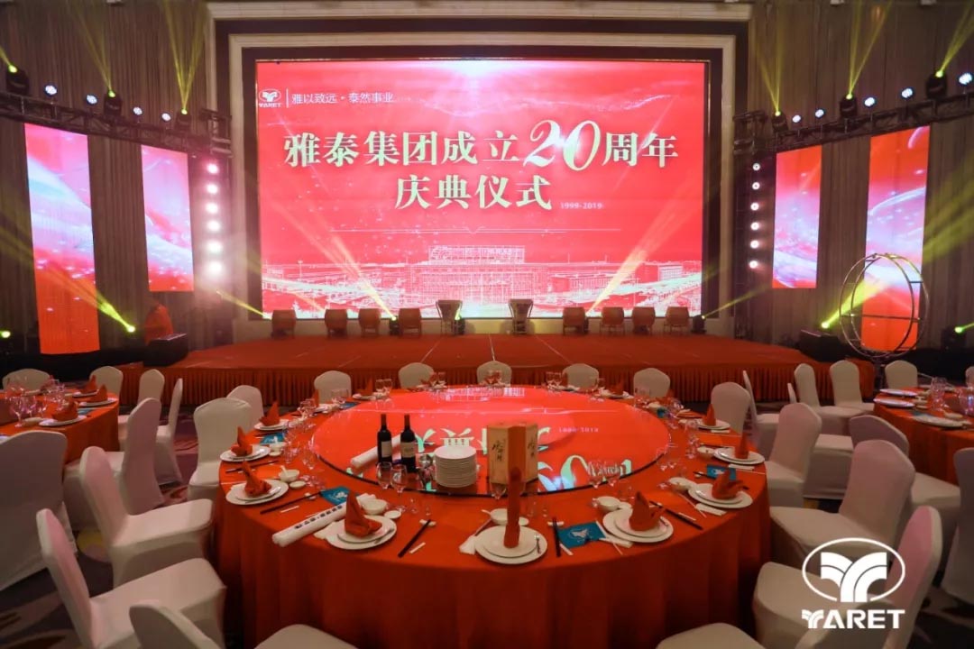 五点来料 五点来料