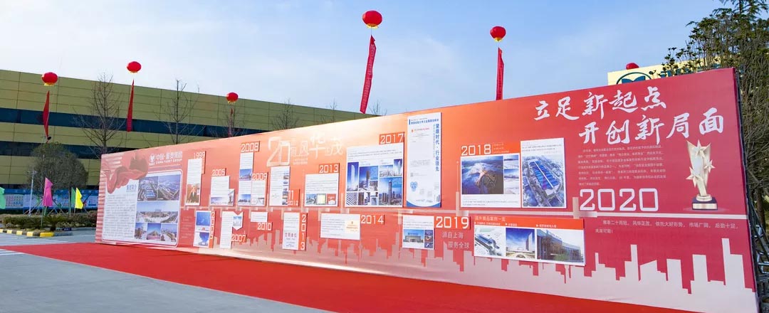 五点来料 五点来料
