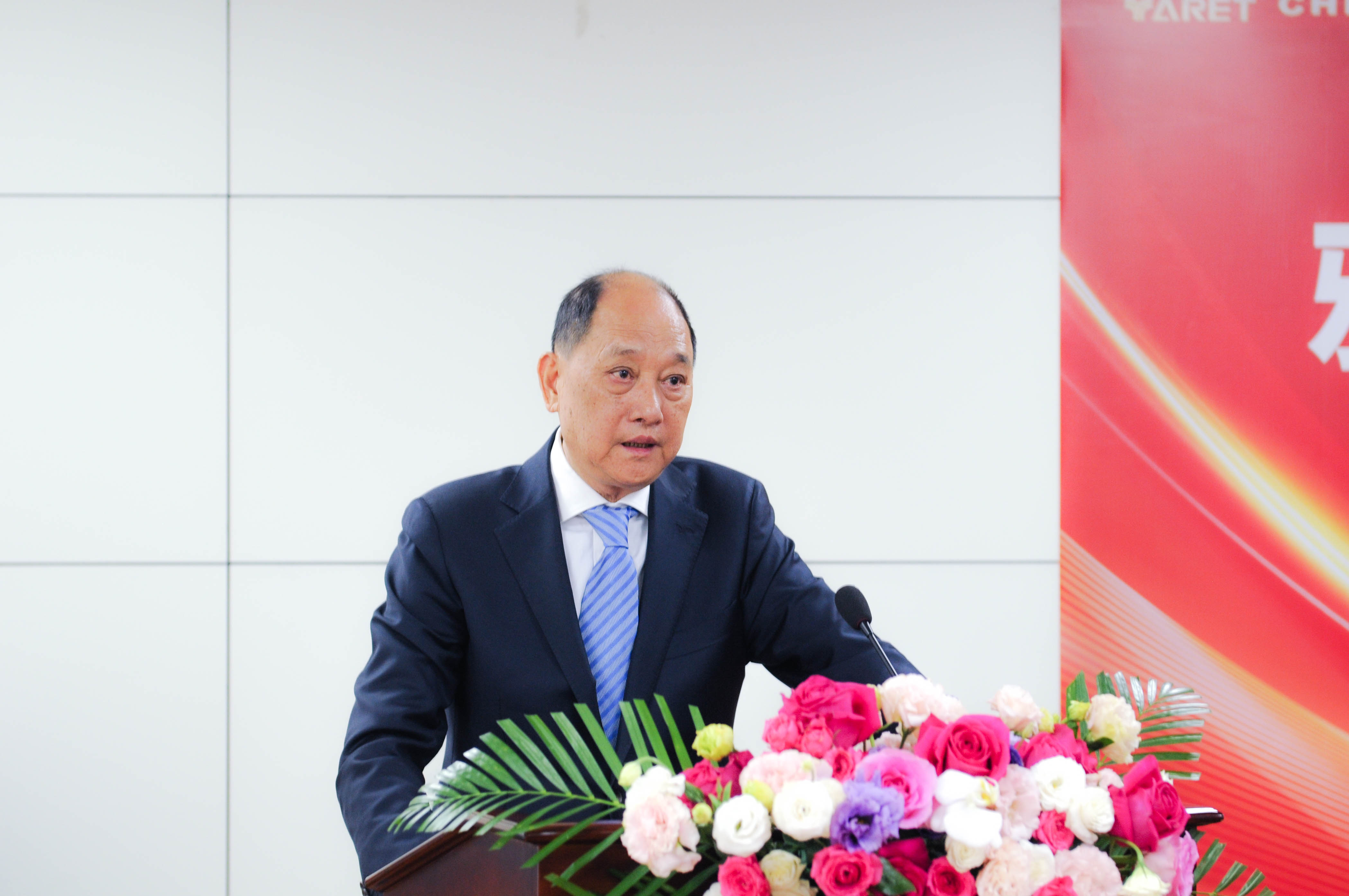 五点来料