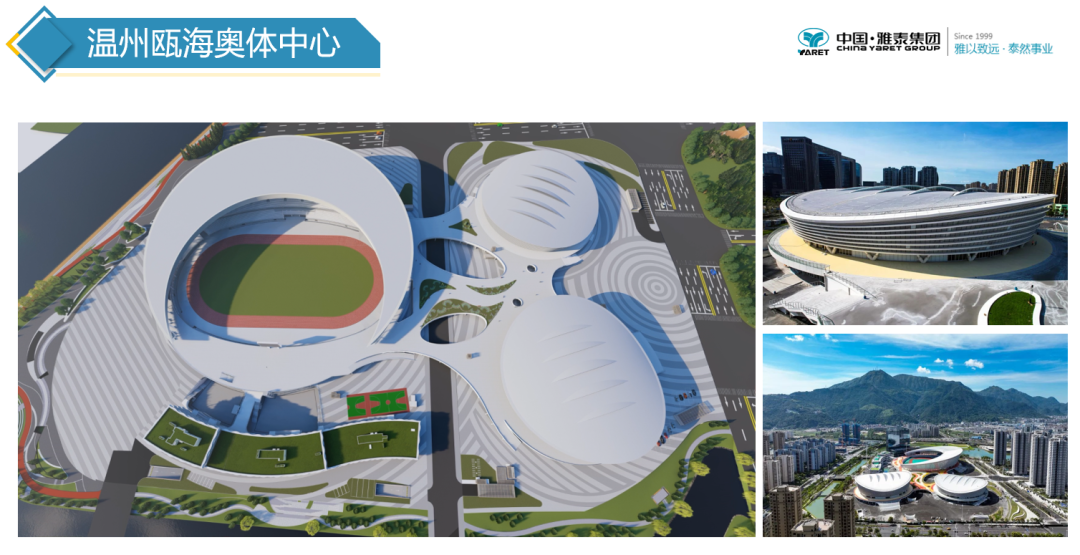 五点来料 五点来料